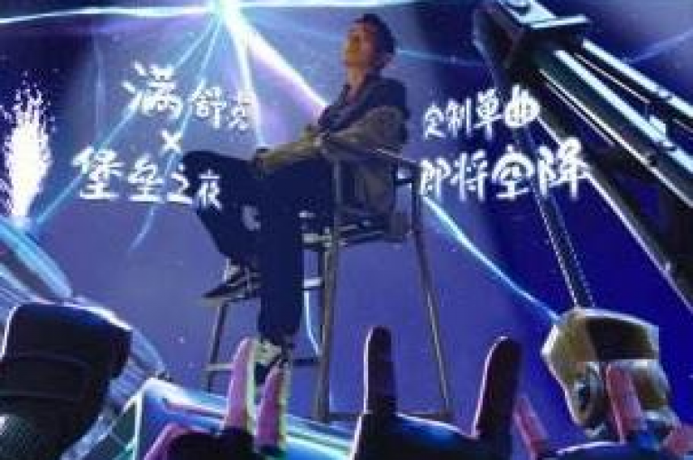 在快手平台上，轻松获取一万个免费点赞（即10K赞）成为了热门话题。