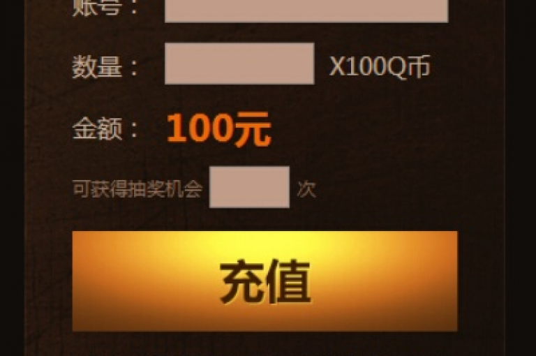 卡盟提供经济实惠的自助下单服务，包括仅需0.1元即可获得10000个QQ点赞，支持微信支付，并有iOS充值选项 - 访问kuaihoupaycom了解更多最新卡盟信息。