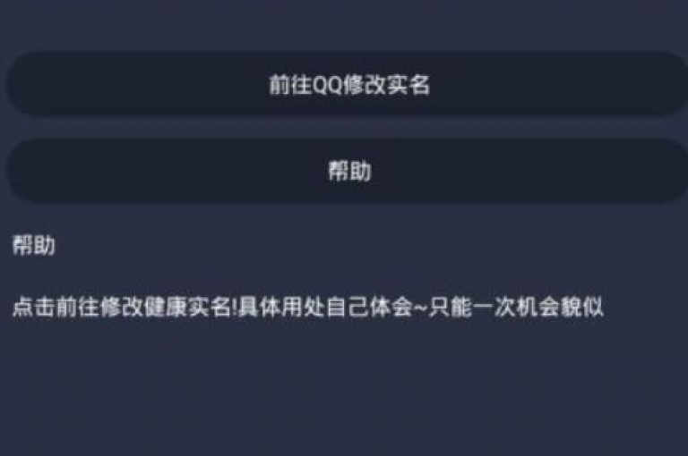 Dy实名平台提供高效低价的社交媒体服务，包括粉丝增长和QQ空间内容推广，助力您的网络影响力。
