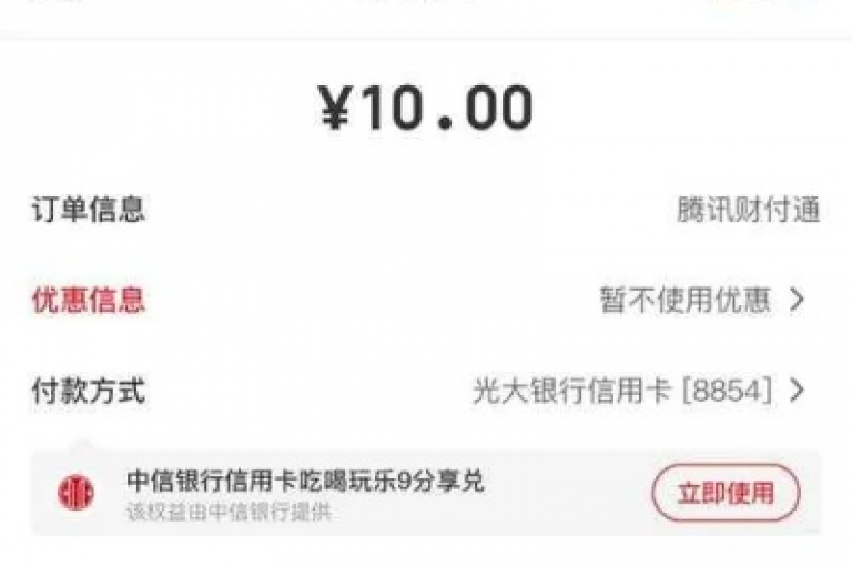 探索网络优惠，享受超值服务，尽在快手激情战场！