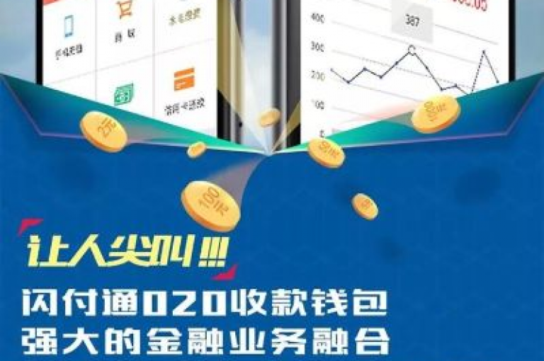 超值优惠来袭！dyks自助平台，抖音点赞秒到账微信支付 - qq24小时快速下单服务网 - ds业务专区