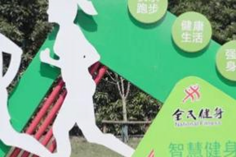 揭秘QQ超级会员年费，一年究竟需花费多少？2025年必备知识！