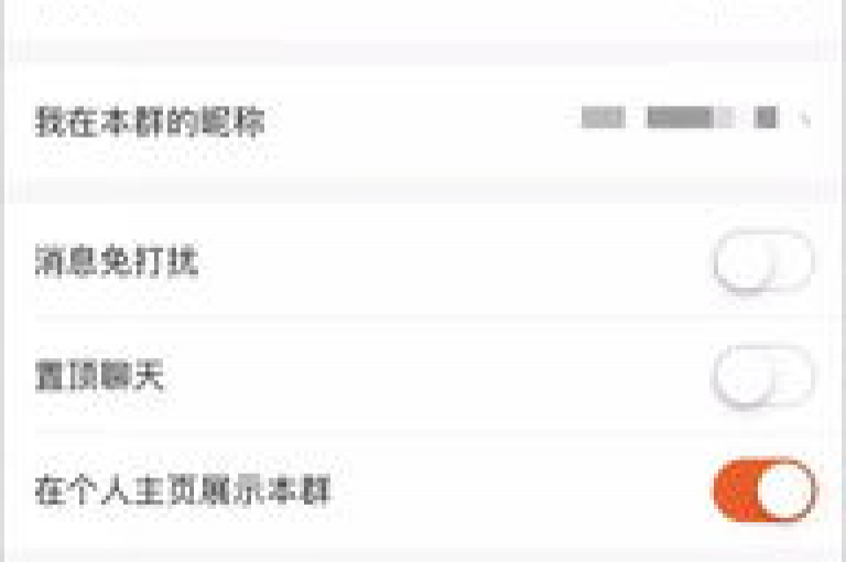 梓豪刷名片提供微信支付的快手点赞和抖音秒赞服务，快速到账且自助操作。