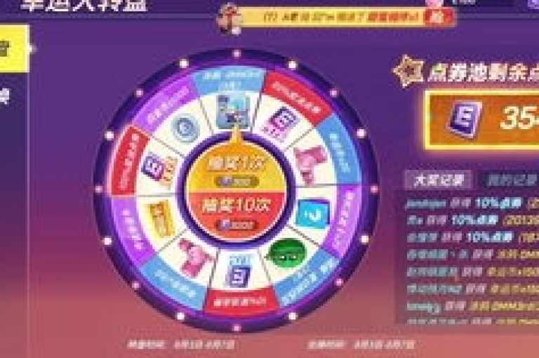 拼多多500人互帮群，无偿互助，共享优惠。
