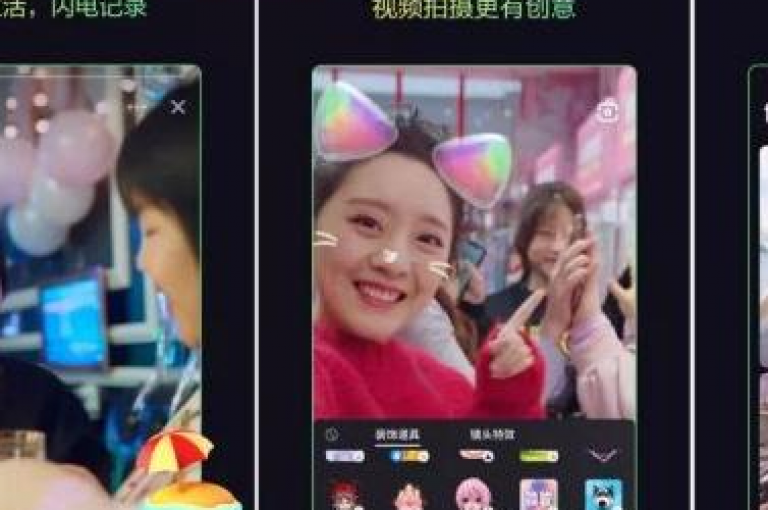 抖音自助平台推出限时优惠，仅需1元即可获得100赞。