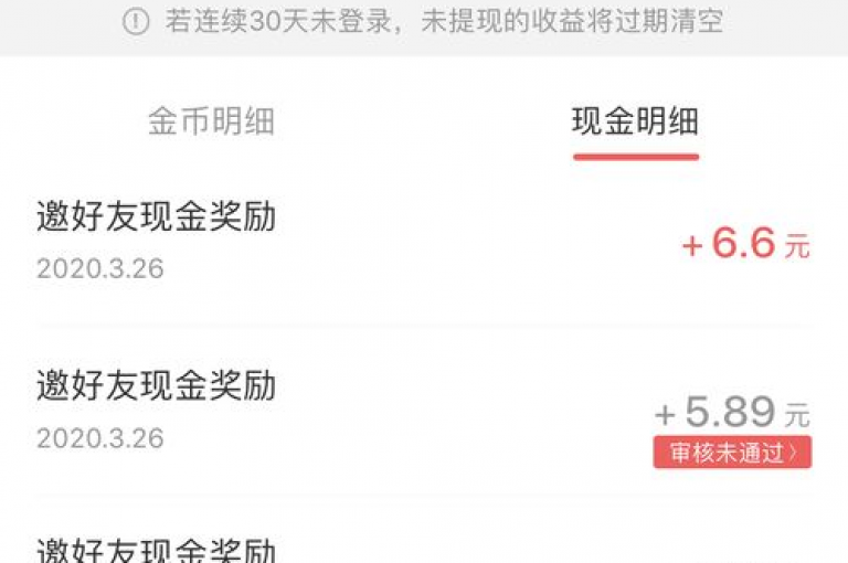抖音直播人气提升服务 - douyin业务自助下单平台