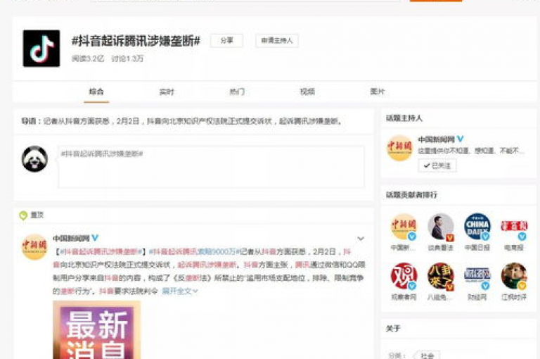 抖音业务下单24小时便宜,最新卡盟 - 快手充值 - QQ空间真人说说赞自助下单
