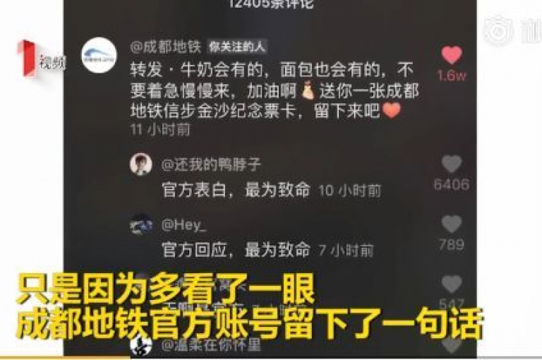 抖音平台 一键点赞 帮助内容创作者迅速积累无数好评！