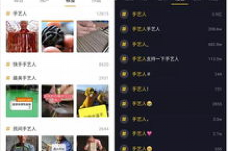 快手ks业务,抖音点赞平台 - ks自助下单平台,超低价发卡网自动发卡。