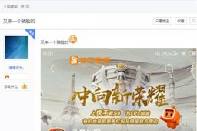 抖音点赞加关注服务, qq24小时自助下单平台 - 快速提升人气的秘诀 - 梓豪网络提供全天候服务指南