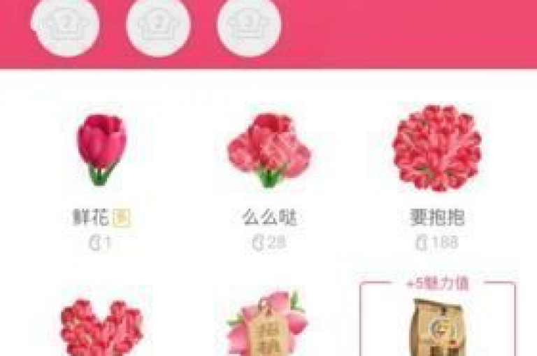 pdd助力网站参与多多免费领礼物活动，快来加入我们的QQ群吧！
