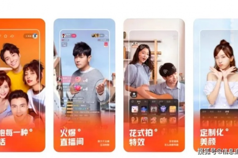 抖音业务24小时直播，斗鱼业务下单平台 - 抖音业务24小时在线下单平台免费 - dy平台业务什么意思震撼来袭！