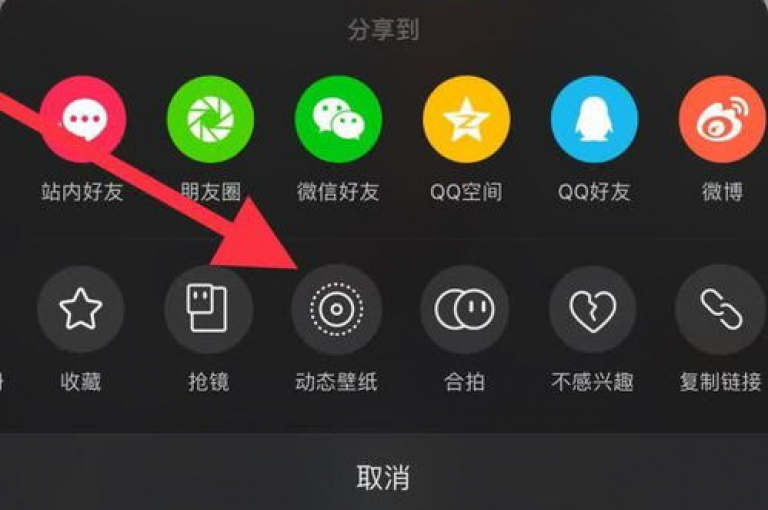 免费获取快手关注者，抖音充值官方苹果1元10币 - 快手热度网站 - 抖音点赞24小时免费在线服务。