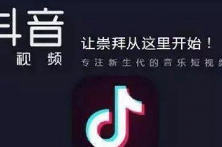 掌握有效的抖音粉丝增长策略，是提升个人或品牌影响力的关键步骤。