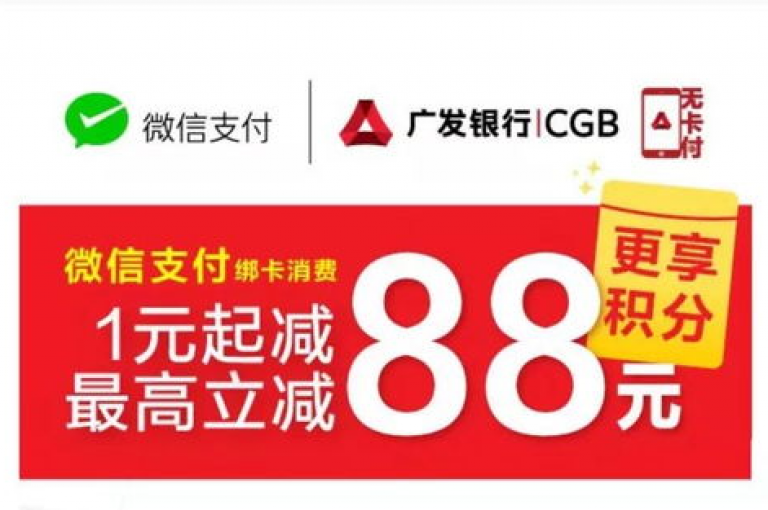 云商城app官网（探索云商城官网，开启便捷购物之旅）