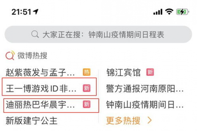 立即体验ks平台，一元即可获得1000个赞，快速安全；访问卡盟的一手货源网站，享受pdd刷助力软件和空间赞24小时自助下单服务。
