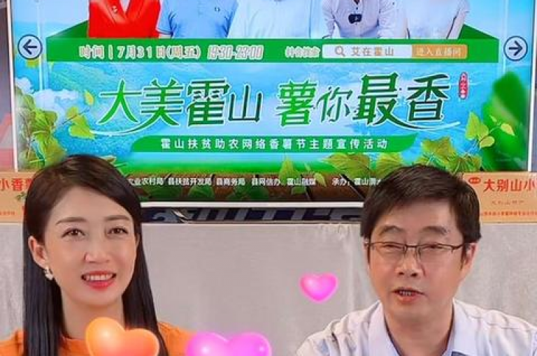 抖音点赞24小时自助平台，全天候服务，打造便捷的网络点赞解决方案。