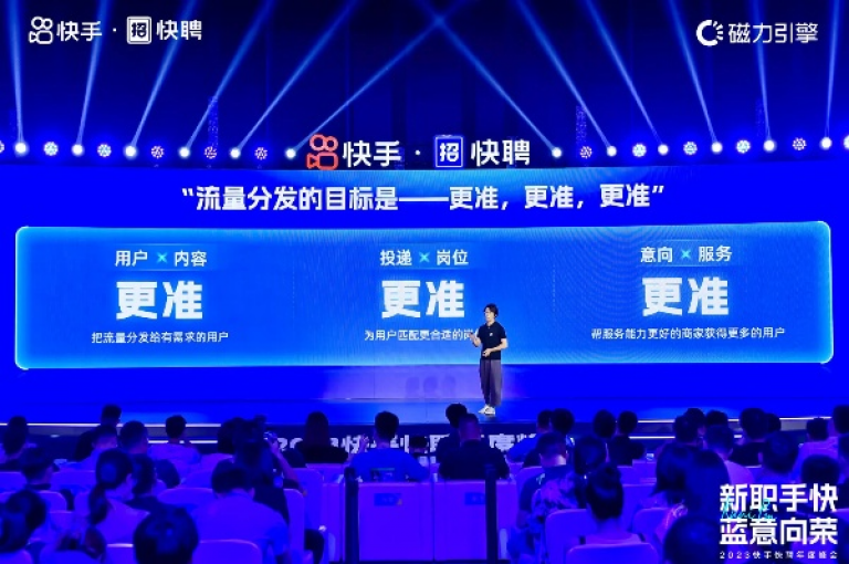 探索无界，抖音自助涨粉平台，快手业务下单梓豪，QQ业务网站超值24小时服务。