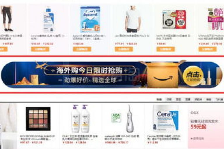 探索dy24h自助下单商城的便捷，让您的购物体验更加轻松愉快。