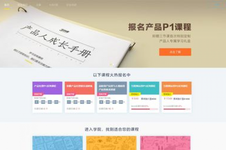 在快手平台上，通过持续发布高质量内容和积极互动，可以有效增加粉丝数量并扩大你的影响力。