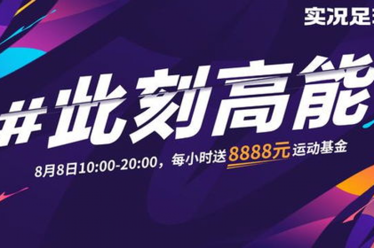 探索未知！掌握提升视频热度的秘诀，在抖音快速获取10000次曝光机会！
