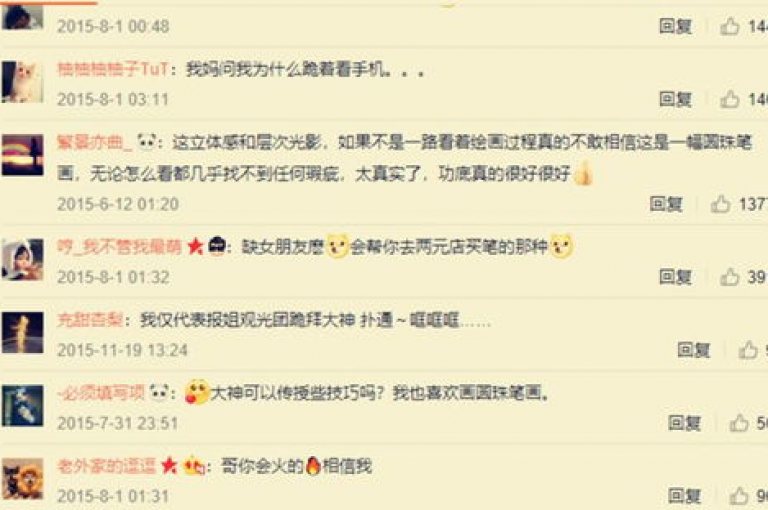KS超值佳作触手可及（精选KS作品，价格亲民，一键双击即可拥有）