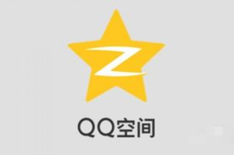提供高效且经济实惠的QQ空间点赞服务，助力您的社交影响力迅速提升。