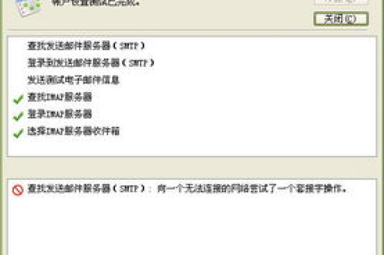 qq空间访客量破万，仅需花费两毛钱，雷神网提供全天候快速秒单服务，是一个24小时自动发卡的专业平台，同时揭秘了qq快速点赞的独家技巧，助您再战社交战场。