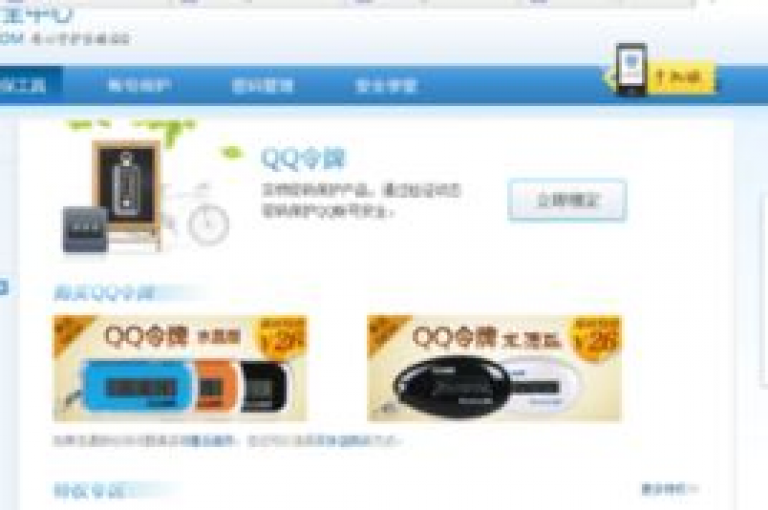 探索网络服务的便捷之选，尽在ks业务自助下单平台，提供全方位的抖音业务支持与卡盟QQ服务，确保您享受最优惠的价格和24小时不间断的在线服务。
