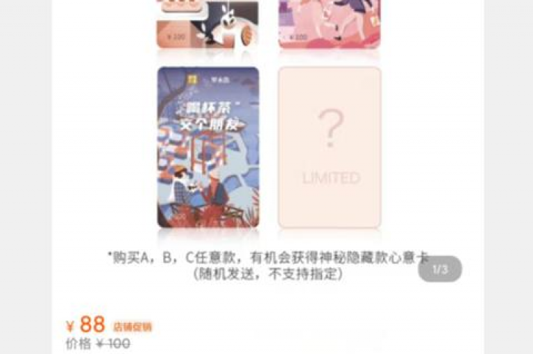 抖音充值的快速通道现已全面开放，用户可以通过官方提供的入口轻松完成账户充值。