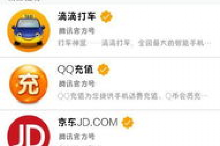 立即享受超值QQ空间服务，限时优惠不容错过！