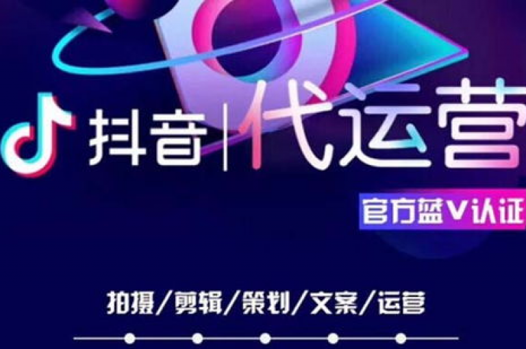 抖音点赞服务深度剖析，揭秘1000赞下单流程，2024年必备知识！