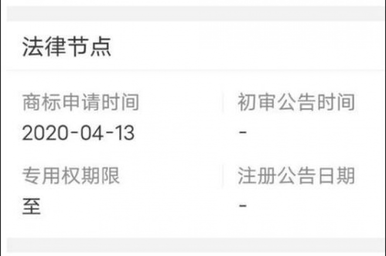 抖音点赞秒到账,快手下单平台,快速涨粉丝 - 独家揭秘再战