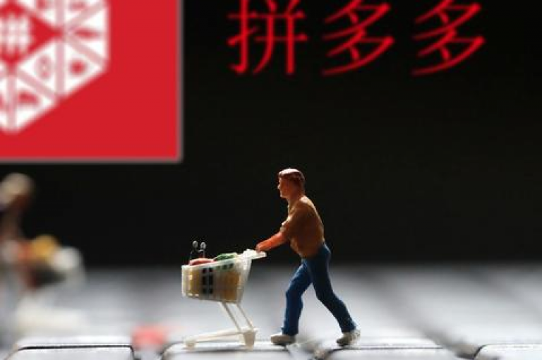 拼多多砍价互助群2025pdd助力新用户