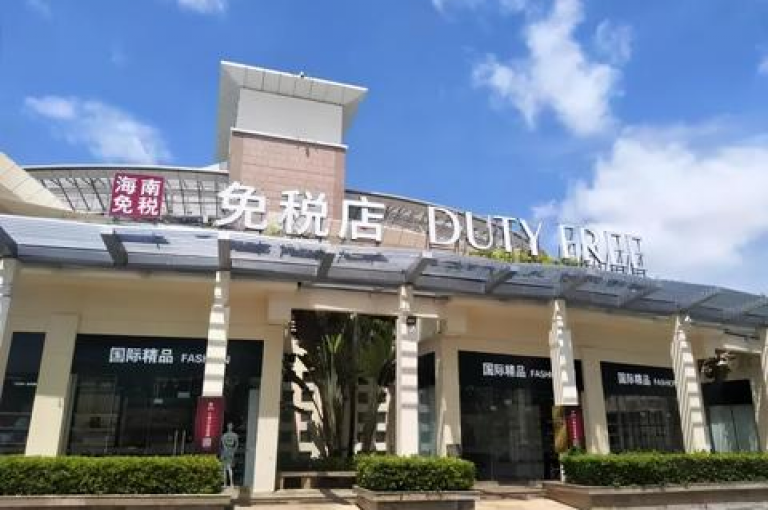 加入我们的拼多多互助社群，共享购物乐趣，轻松获得折扣优惠。