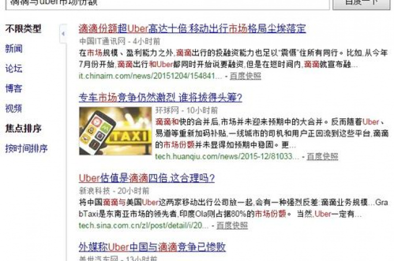 提供全天候免费下单服务的dy平台，是您满足所有购物需求的不二之选。