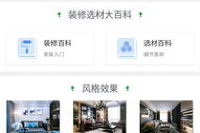 拼多多助力平台多多助力app真的能助力成功吗？
