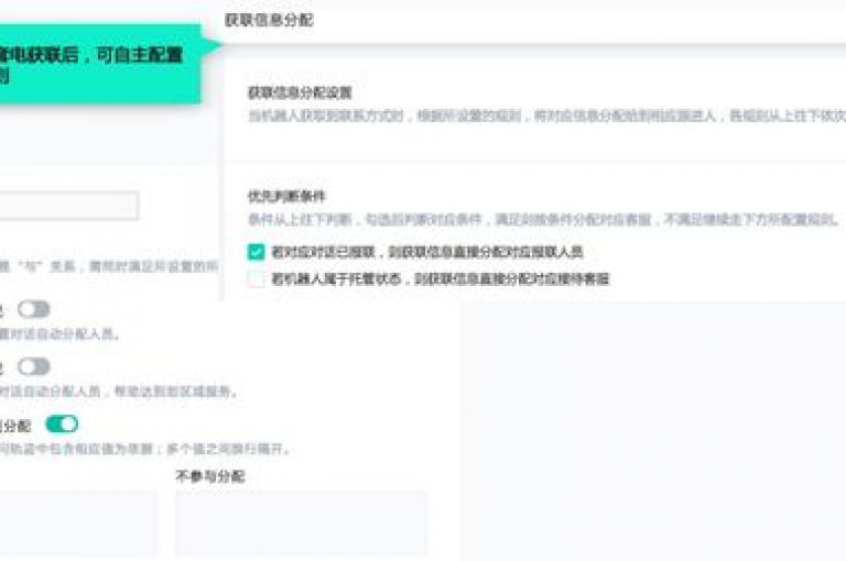 在线自助服务站点，提供快速增加社交媒体关注度的服务，仅需一元即可获得一万次访问量。