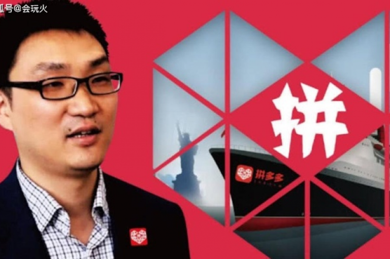 拼多多真人帮砍背后的真相揭秘，原来是一场精心策划的营销骗局。
