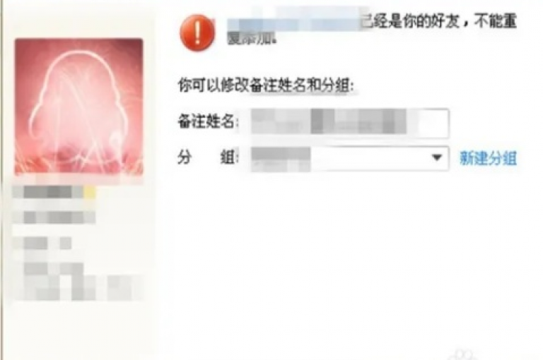在QQ中添加好友，通常需要通过搜索对方的QQ号码或昵称，然后发送好友请求等待对方确认。
