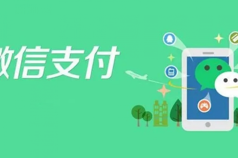KS业务下单平台支持微信支付，为用户提供了一种便捷的支付方式。
