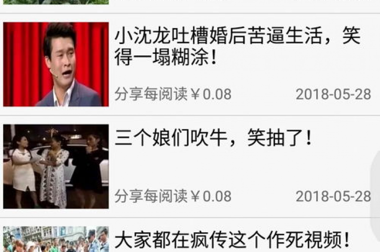 抖音平台提供全天候不间断的自助服务，确保用户随时获得支持。