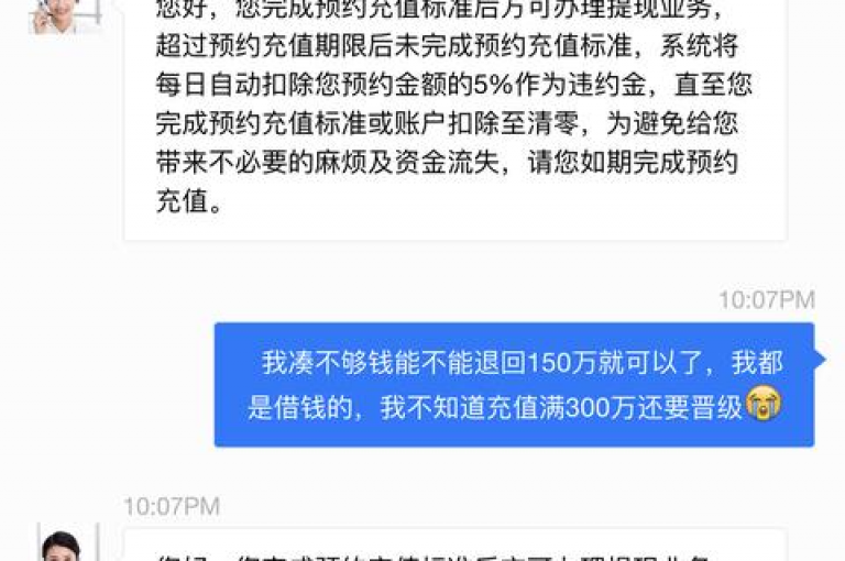 在抖音平台上，用户可以通过简单的操作进行1元充值。
