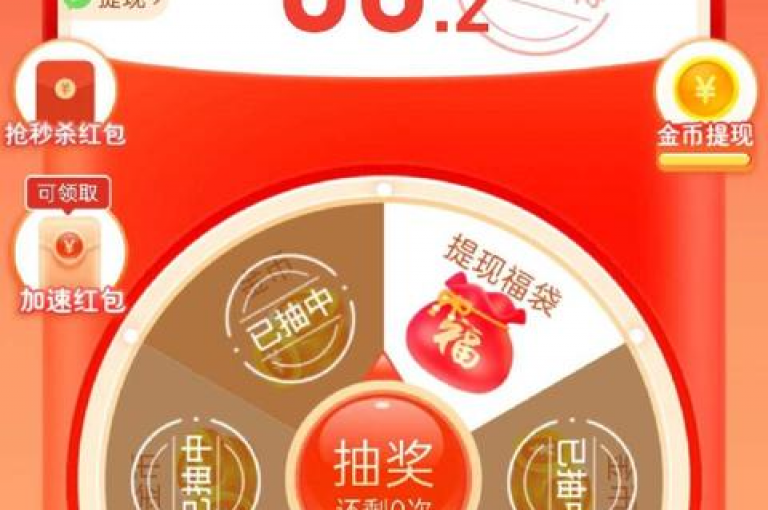 快手业务即时处理，视频网站会员优惠购 - 五折获取快手点赞服务 - 淘宝购物返现活动参与。