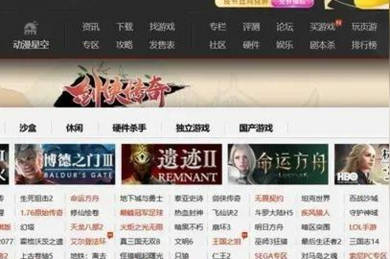 黑科技引流工具，精准解答执行细节_3DM737.89.71。