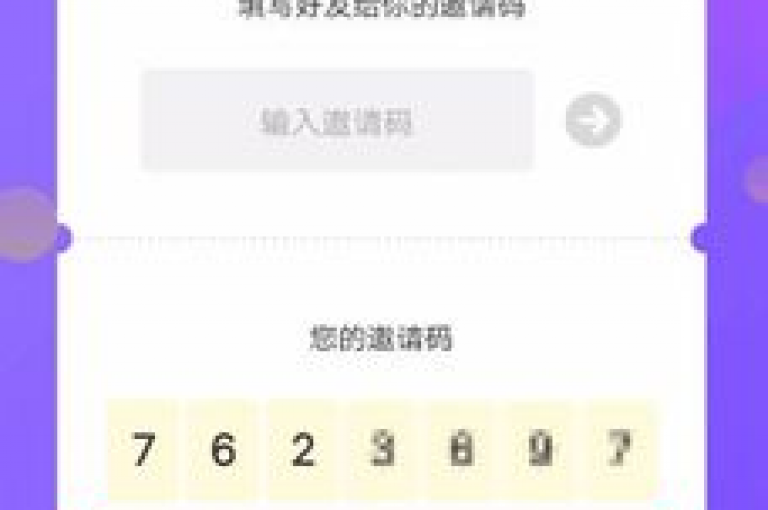 苹果充值抖币1:10的优惠活动可在指定平台找到，同时提供短视频账号购买、ks一元1000个赞秒到服务以及dy小号批发自动发货的网站。