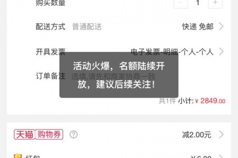 ks自助下单平台提供24小时服务，并支持快速退款。