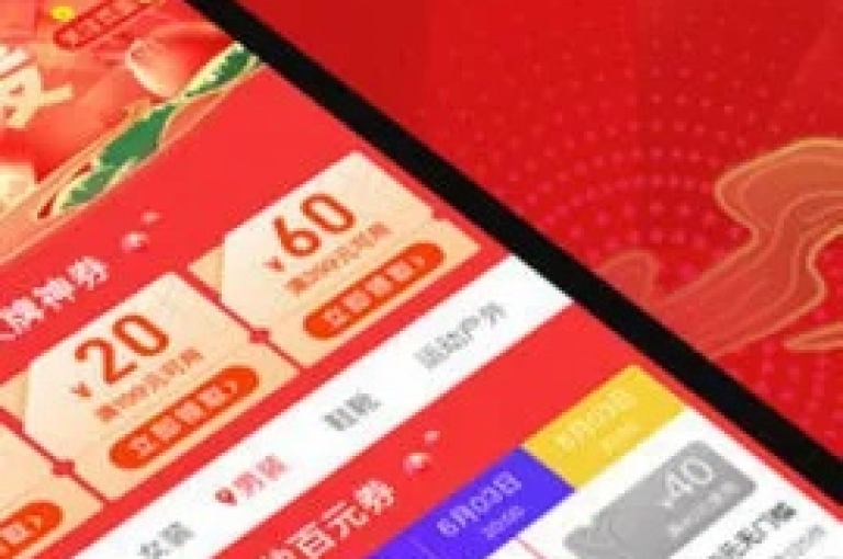 多多助力app是否真的有效，尤其是针对拼多多砍价软件的功能？