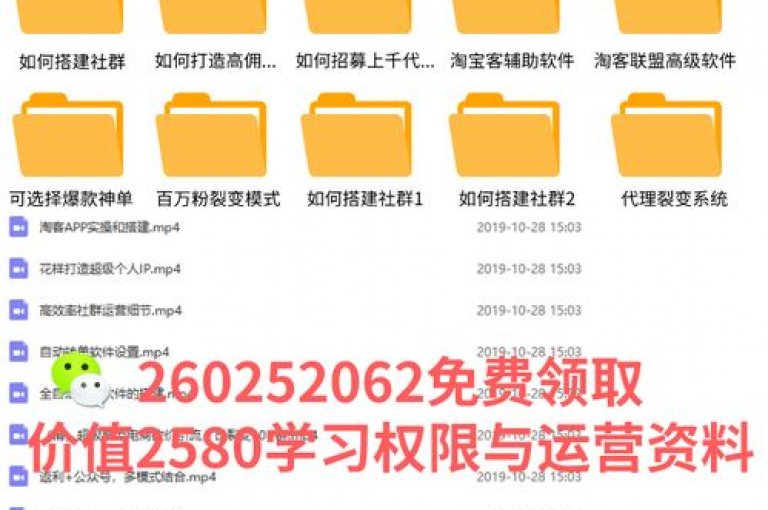 抖音推广产品需精准定位受众，制作吸睛内容，巧用热门话题与挑战，并适时投放广告。