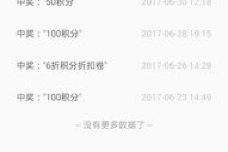 抖音点赞自助下单平台 - 快手双击服务 - qq秒赞网站 - 卡盟在线下单平台最优惠